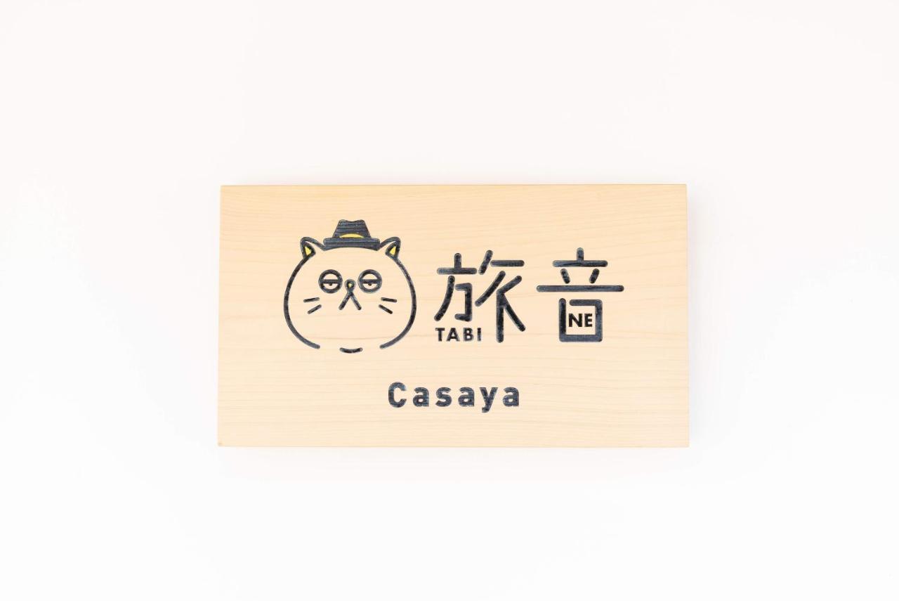 Casaya Tabi-Ne Kanazawa Exterior foto